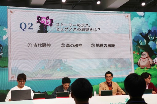 ���������꡼ No.032�Υ���ͥ������ / �֥ᥤ�ץ륹�ȡ��꡼�פΡ֡ؿ��λ� ���ټ�����ǰ�������פ��ݡ��ȡ������ȤΤ��Ф�����ӡ��䡼��󥺤��긶����ϥᥤ�ץ顼���ä���