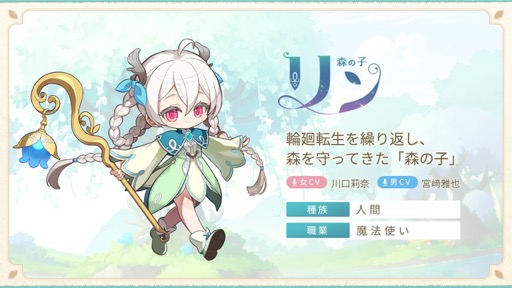 ���������꡼ No.003�Υ���ͥ������ / �֥ᥤ�ץ륹�ȡ��꡼�פ˿�����饯�����ֿ��λ� �����о졣�����Ϥȵ�ư�Ϥι⤵��3�����λȤ�ʬ�����ֽ���ץ��ݡ��Ȥʤɤ���ħŪ