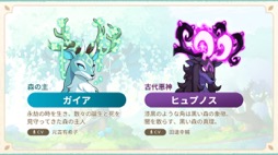 ���������꡼ No.007�Υ���ͥ������ / �֥ᥤ�ץ륹�ȡ��꡼�פ˿�����饯�����ֿ��λ� �����о졣�����Ϥȵ�ư�Ϥι⤵��3�����λȤ�ʬ�����ֽ���ץ��ݡ��Ȥʤɤ���ħŪ