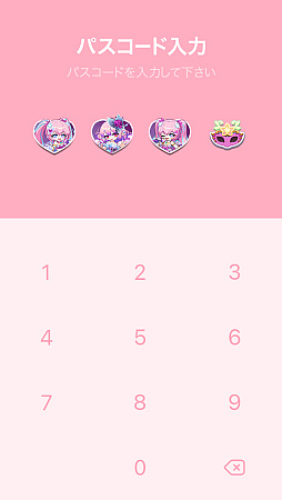 画像ギャラリー No.005のサムネイル画像 / 「メイプルストーリー」,ルシードとエンジェリックバスターが登場するLINE着せかえ第2弾を配信開始