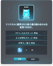 ���������꡼ No.005�Υ���ͥ������ / �֥ᥤ�ץ륹�ȡ��꡼�ס��緿���åץǡ���DREAMER��2�Ƥ���������