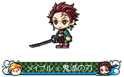 ���������꡼ No.012�Υ���ͥ������ / �֥ᥤ�ץ륹�ȡ��꡼�ס����˥�ֵ��ǤοϡפȤΥ���ܥ��٥�Ȥ�10��30���ޤǳ����档���ȡ�ú��Ϻ�ɤΥ������������������ڤ����