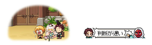 ���������꡼ No.014�Υ���ͥ������ / �֥ᥤ�ץ륹�ȡ��꡼�ס����˥�ֵ��ǤοϡפȤΥ���ܥ��٥�Ȥ�10��30���ޤǳ����档���ȡ�ú��Ϻ�ɤΥ������������������ڤ����