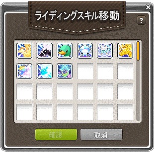 画像ギャラリー No.005のサムネイル画像 / 「メイプルストーリー」,期間限定イベント「夜のサーカス団」を本日開始