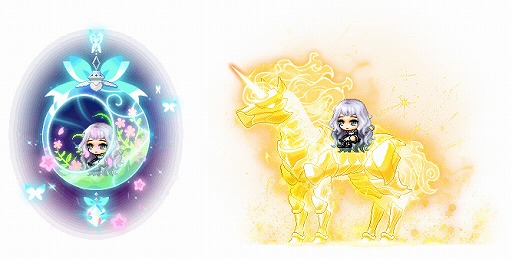 画像ギャラリー No.010のサムネイル画像 / 「メイプルストーリー」,期間限定イベント「夜のサーカス団」を本日開始