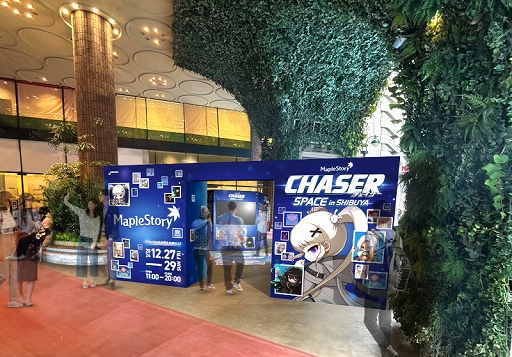 ���������꡼ No.011�Υ���ͥ������ / �֥ᥤ�ץ륹�ȡ��꡼�ס��ߤ��緿���åץǡ��ȡ�CHASER�פκǿ������������ݥåץ��åץ��٥�Ȥ����Ƥ�ȯɽ