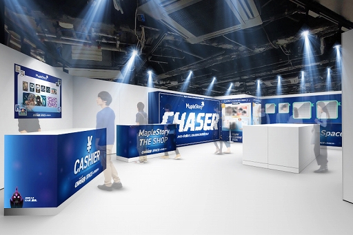 ���������꡼ No.012�Υ���ͥ������ / �֥ᥤ�ץ륹�ȡ��꡼�ס��ߤ��緿���åץǡ��ȡ�CHASER�פκǿ������������ݥåץ��åץ��٥�Ȥ����Ƥ�ȯɽ