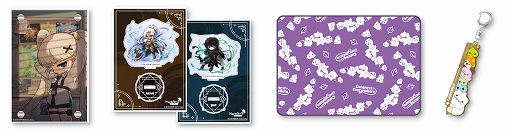 ���������꡼ No.014�Υ���ͥ������ / �֥ᥤ�ץ륹�ȡ��꡼�ס��ߤ��緿���åץǡ��ȡ�CHASER�פκǿ������������ݥåץ��åץ��٥�Ȥ����Ƥ�ȯɽ