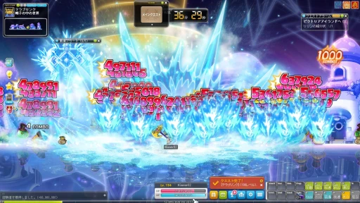 ���������꡼ No.021�Υ���ͥ������ / ����Ĺ������Ϣ���᤹���ᥪ�륫�����פ򳫻ϡ� �֥ᥤ�ץ륹�ȡ��꡼���ߤ��緿���åץǡ���"CHASER"�ǡ���®��٥륢�åפ����ʤ��褦��PR��