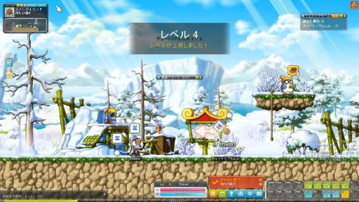 ���������꡼ No.022�Υ���ͥ������ / ����Ĺ������Ϣ���᤹���ᥪ�륫�����פ򳫻ϡ� �֥ᥤ�ץ륹�ȡ��꡼���ߤ��緿���åץǡ���"CHASER"�ǡ���®��٥륢�åפ����ʤ��褦��PR��