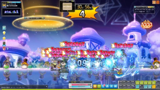 ���������꡼ No.023�Υ���ͥ������ / ����Ĺ������Ϣ���᤹���ᥪ�륫�����פ򳫻ϡ� �֥ᥤ�ץ륹�ȡ��꡼���ߤ��緿���åץǡ���"CHASER"�ǡ���®��٥륢�åפ����ʤ��褦��PR��