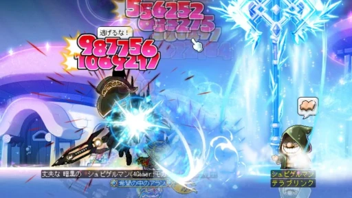 ���������꡼ No.026�Υ���ͥ������ / ����Ĺ������Ϣ���᤹���ᥪ�륫�����פ򳫻ϡ� �֥ᥤ�ץ륹�ȡ��꡼���ߤ��緿���åץǡ���"CHASER"�ǡ���®��٥륢�åפ����ʤ��褦��PR��