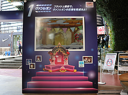 ���������꡼ No.006�Υ���ͥ������ / �֥ᥤ�ץ륹�ȡ��꡼�ס��ݥåץ��åץ��٥�Ȥ���ë��ǥ��������������ȡ�12��29���ޤǳ���