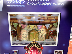 ���������꡼ No.007�Υ���ͥ������ / �֥ᥤ�ץ륹�ȡ��꡼�ס��ݥåץ��åץ��٥�Ȥ���ë��ǥ��������������ȡ�12��29���ޤǳ���