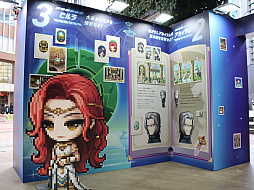 ���������꡼ No.008�Υ���ͥ������ / �֥ᥤ�ץ륹�ȡ��꡼�ס��ݥåץ��åץ��٥�Ȥ���ë��ǥ��������������ȡ�12��29���ޤǳ���