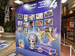 ���������꡼ No.009�Υ���ͥ������ / �֥ᥤ�ץ륹�ȡ��꡼�ס��ݥåץ��åץ��٥�Ȥ���ë��ǥ��������������ȡ�12��29���ޤǳ���