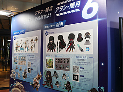 ���������꡼ No.011�Υ���ͥ������ / �֥ᥤ�ץ륹�ȡ��꡼�ס��ݥåץ��åץ��٥�Ȥ���ë��ǥ��������������ȡ�12��29���ޤǳ���