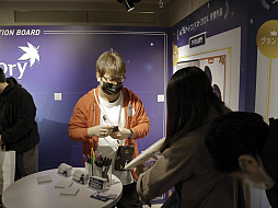 ���������꡼ No.015�Υ���ͥ������ / �֥ᥤ�ץ륹�ȡ��꡼�ס��ݥåץ��åץ��٥�Ȥ���ë��ǥ��������������ȡ�12��29���ޤǳ���