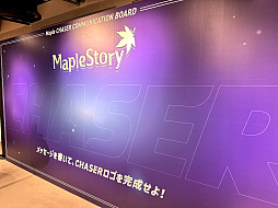 ���������꡼ No.016�Υ���ͥ������ / �֥ᥤ�ץ륹�ȡ��꡼�ס��ݥåץ��åץ��٥�Ȥ���ë��ǥ��������������ȡ�12��29���ޤǳ���