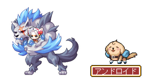 画像ギャラリー No.005のサムネイル画像 / 「メイプルストーリー」,エルナス山脈を舞台とした自動戦闘イベント「アビス遠征隊」を開始