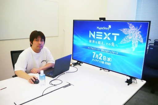 画像ギャラリー No.041のサムネイル画像 / 「メイプルストーリー」の夏イベントが丸分かり。見どころ満載,過去最大級の大型アップデート“NEXT”について聞いてきた【PR】