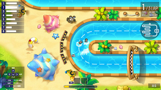 ꡼ No.006Υͥ / ֥ᥤץ륹ȡ꡼ס緿٥ȡ֥ӥȥꥢåספ򳫻