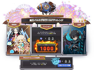 ꡼ No.010Υͥ / ֥ᥤץ륹ȡ꡼ס緿٥ȡ֥ӥȥꥢåספ򳫻