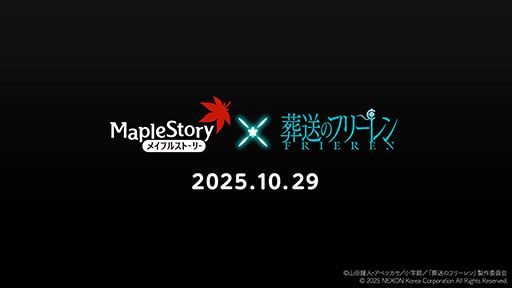 ꡼ No.001 | ֥ᥤץ륹ȡ꡼פȥ˥Υե꡼פΥܤ1029˥ȡǰPV