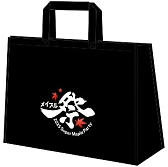 画像ギャラリー No.010のサムネイル画像 / 「メイプルストーリー」,オフラインイベント「2025 Super Maple Party」を11月8日と9日に開催