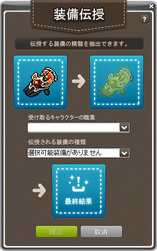 ꡼ No.010 | ֥ᥤץ륹ȡ꡼פȡΥե꡼פΥܥ٥ȤȡܥХ䥳ܥڥåȤʤɤθꥢƥब¿о