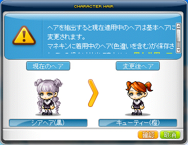 ꡼ No.011 | ֥ᥤץ륹ȡ꡼פȡΥե꡼פΥܥ٥ȤȡܥХ䥳ܥڥåȤʤɤθꥢƥब¿о