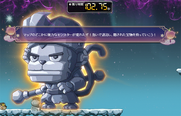 ꡼ No.015 | ֥ᥤץ륹ȡ꡼פȡΥե꡼פΥܥ٥ȤȡܥХ䥳ܥڥåȤʤɤθꥢƥब¿о