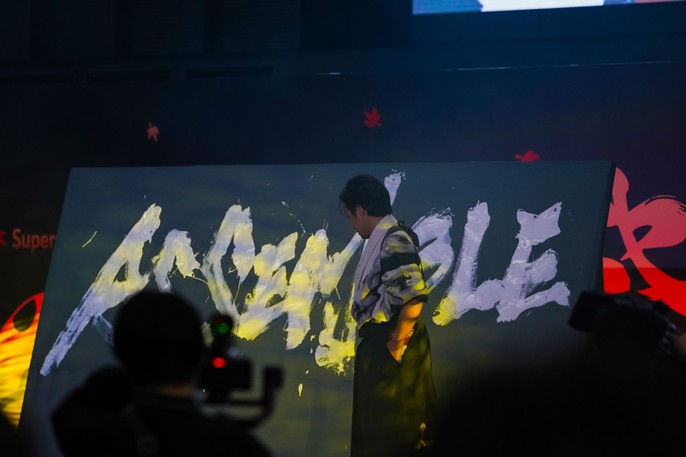 ꡼ No.005 | ֥ᥤץ륹ȡ꡼סߤ緿åץǡȡASSEMBLEפξȯɽ1130˼»