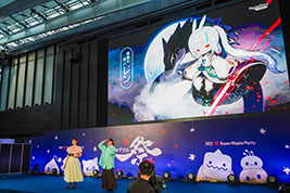 ���������꡼ No.002�Υ���ͥ������ / �֥ᥤ�ץ륹�ȡ��꡼�ס��ߤ��緿���åץǡ��ȡ�ASSEMBLE�פξ����ȯɽ������������11��30���˼»�