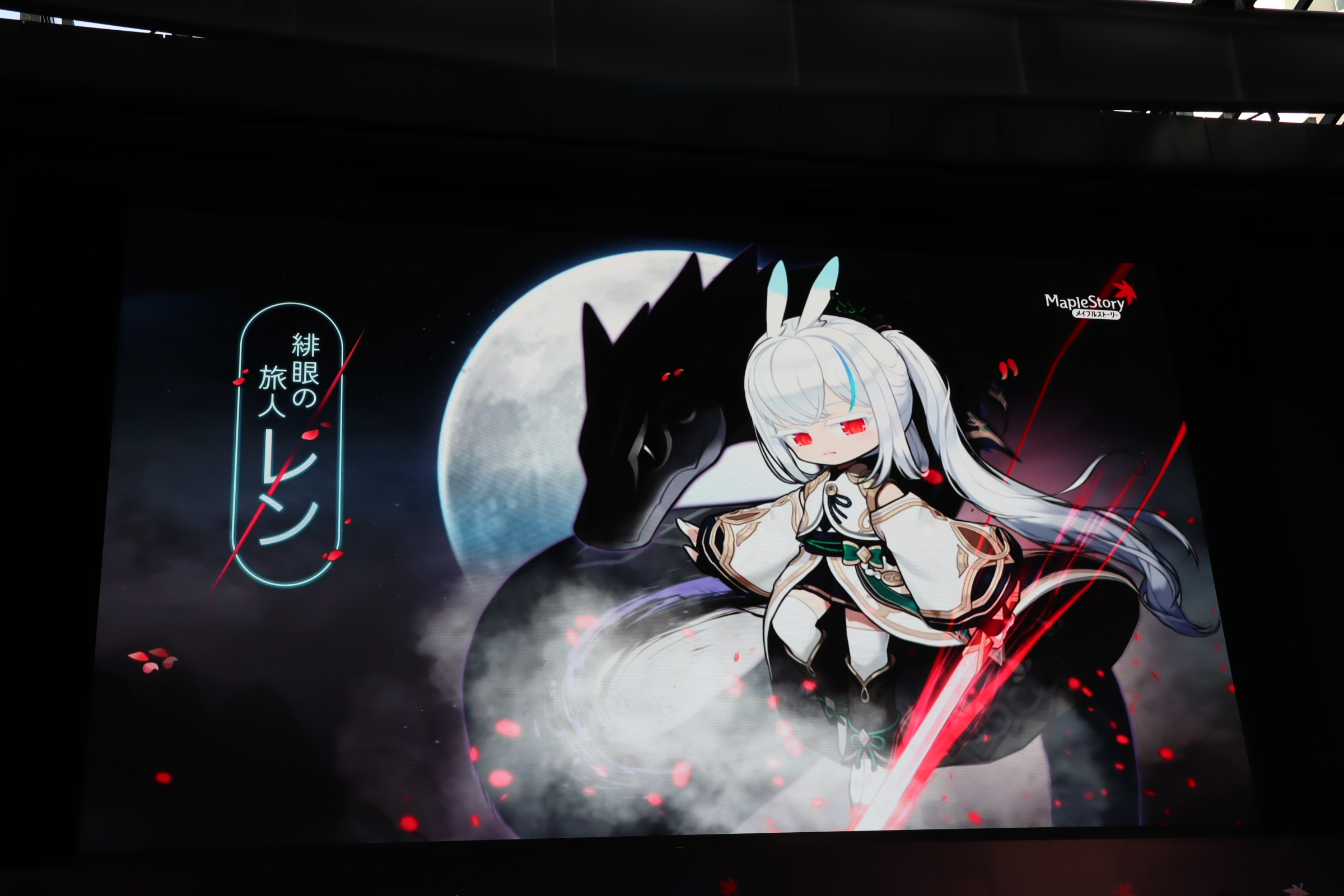 ꡼ No.002 | ֥ᥤץ륹ȡ꡼פΥե饤󥤥٥ȡ2025 Super Maple Party׳šȡι͡ɡ֥פ2025ߥåץǡȡASSEMBLEפȯɽ