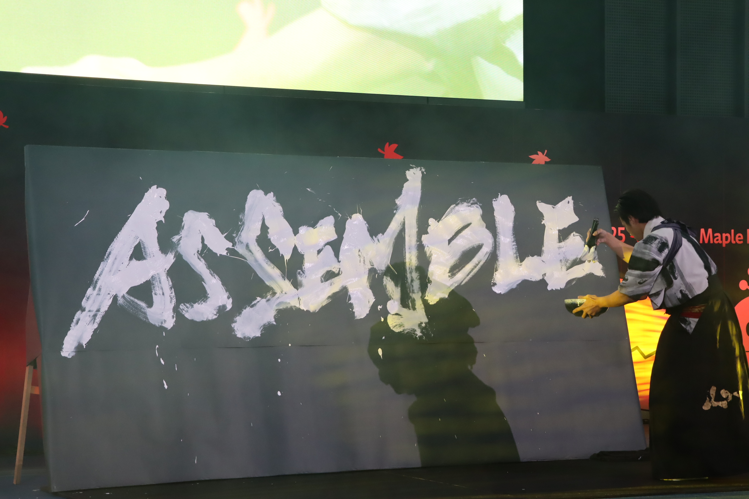 ꡼ No.008 | ֥ᥤץ륹ȡ꡼פΥե饤󥤥٥ȡ2025 Super Maple Party׳šȡι͡ɡ֥פ2025ߥåץǡȡASSEMBLEפȯɽ