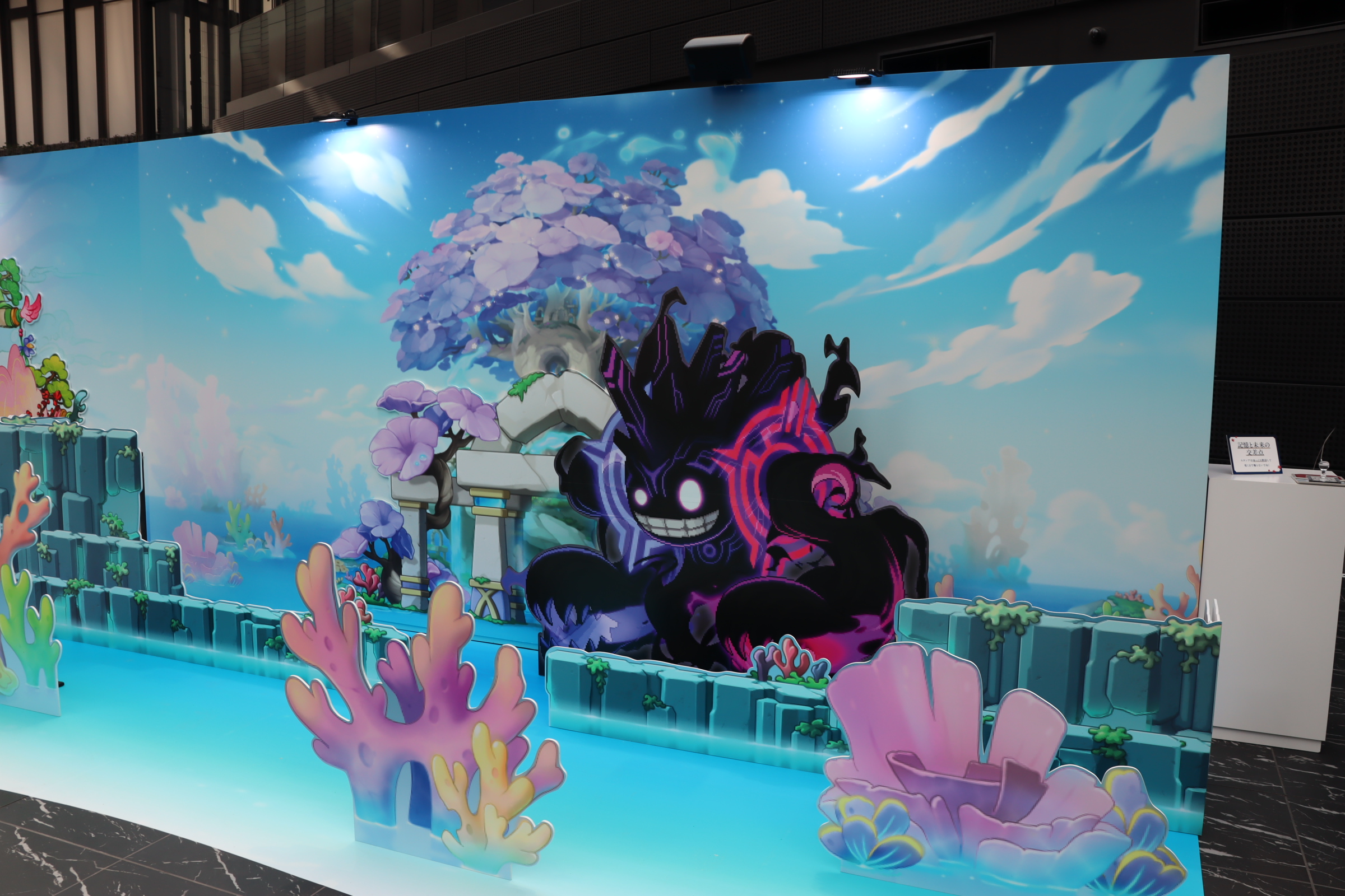 ꡼ No.038 | ֥ᥤץ륹ȡ꡼פΥե饤󥤥٥ȡ2025 Super Maple Party׳šȡι͡ɡ֥פ2025ߥåץǡȡASSEMBLEפȯɽ