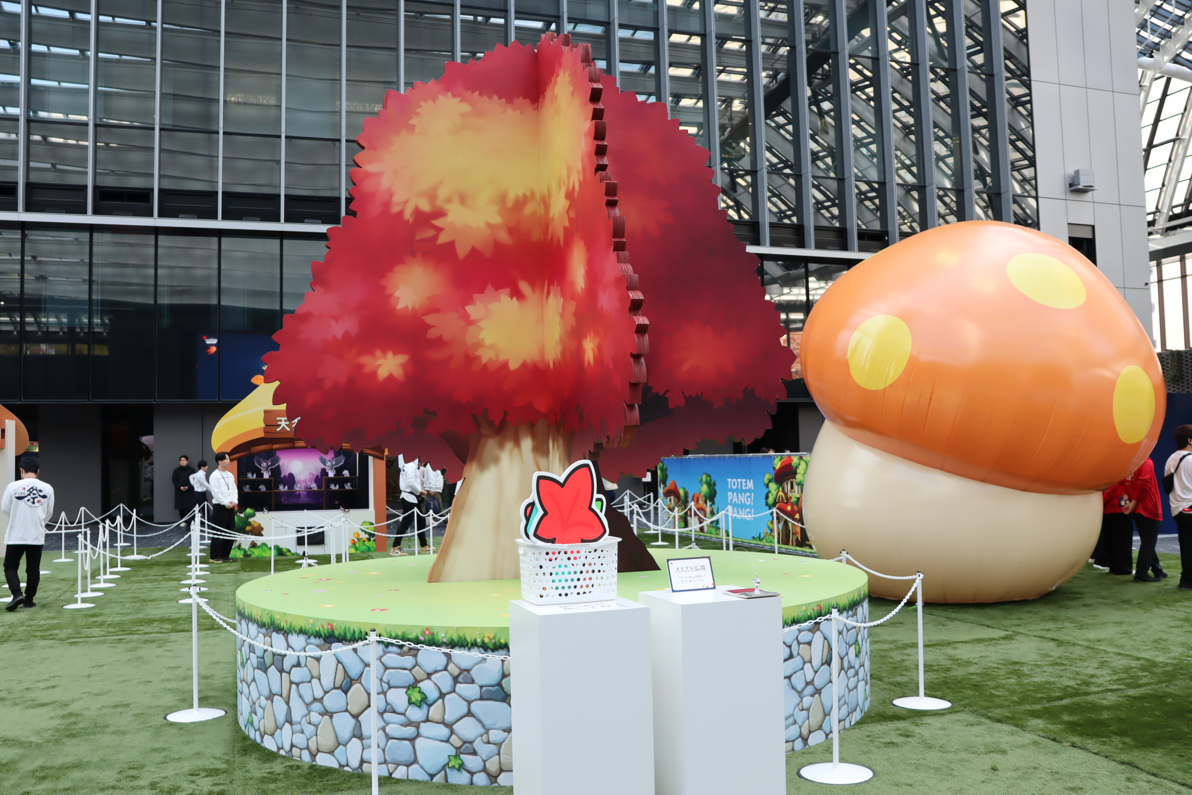 ꡼ No.045 | ֥ᥤץ륹ȡ꡼פΥե饤󥤥٥ȡ2025 Super Maple Party׳šȡι͡ɡ֥פ2025ߥåץǡȡASSEMBLEפȯɽ