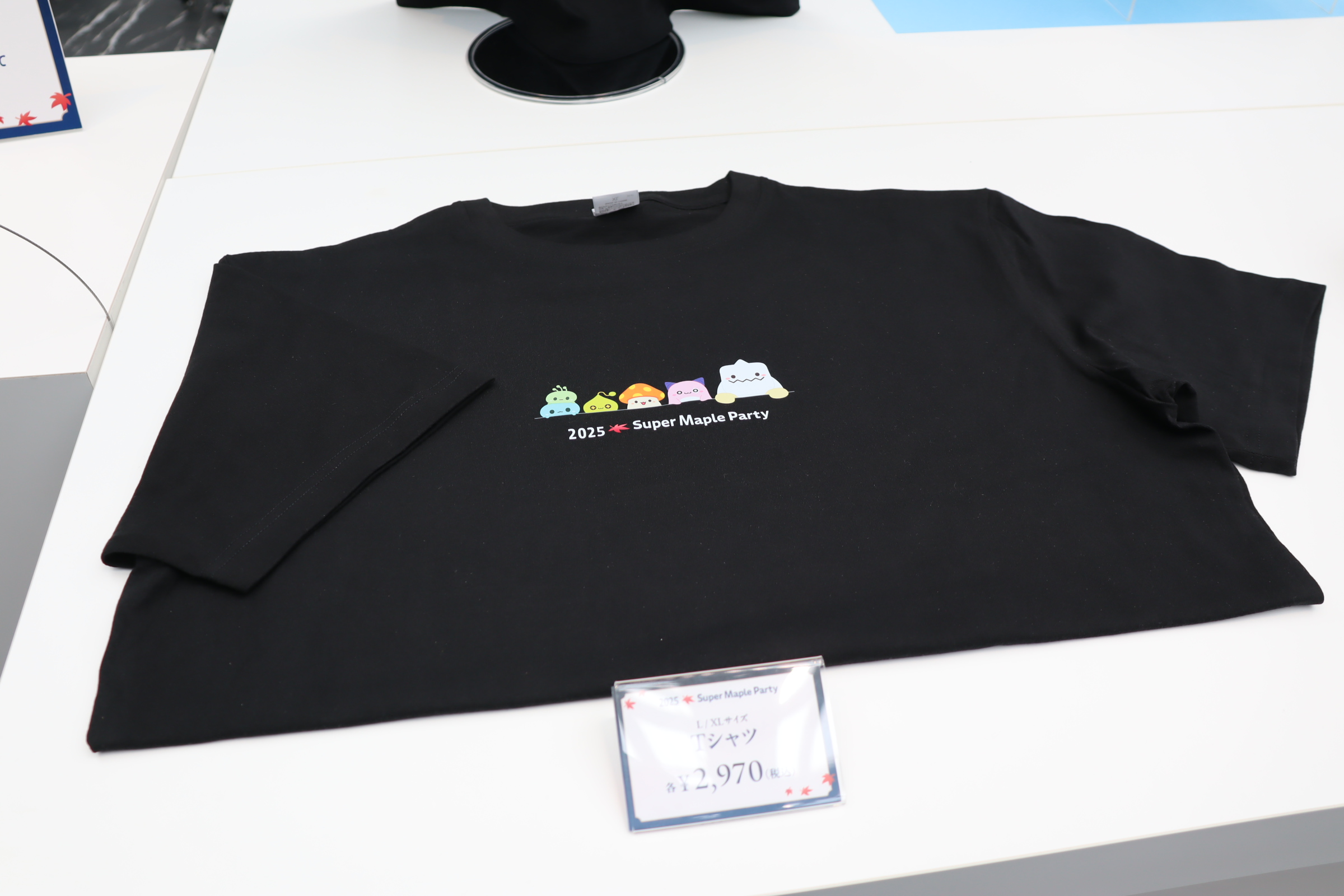 ꡼ No.062 | ֥ᥤץ륹ȡ꡼פΥե饤󥤥٥ȡ2025 Super Maple Party׳šȡι͡ɡ֥פ2025ߥåץǡȡASSEMBLEפȯɽ