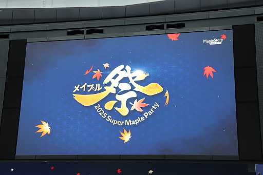 ���������꡼ No.001�Υ���ͥ������ / �֥ᥤ�ץ륹�ȡ��꡼�פΥ��ե饤�󥤥٥�ȡ�2025 Super Maple Party�׳��š������ȡ�����ι�͡ɡ֥��פ�2025�ߥ��åץǡ��ȡ�ASSEMBLE�פ�ȯɽ��