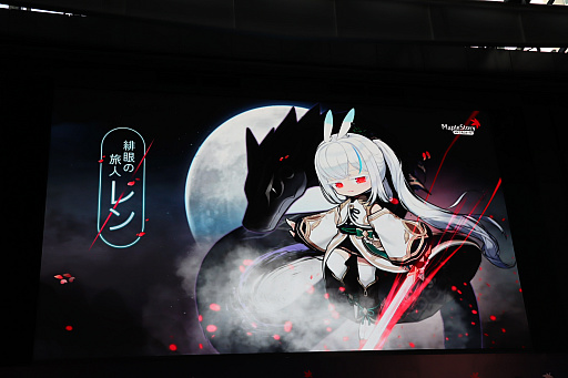 ���������꡼ No.002�Υ���ͥ������ / �֥ᥤ�ץ륹�ȡ��꡼�פΥ��ե饤�󥤥٥�ȡ�2025 Super Maple Party�׳��š������ȡ�����ι�͡ɡ֥��פ�2025�ߥ��åץǡ��ȡ�ASSEMBLE�פ�ȯɽ��