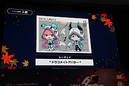 ���������꡼ No.018�Υ���ͥ������ / �֥ᥤ�ץ륹�ȡ��꡼�פΥ��ե饤�󥤥٥�ȡ�2025 Super Maple Party�׳��š������ȡ�����ι�͡ɡ֥��פ�2025�ߥ��åץǡ��ȡ�ASSEMBLE�פ�ȯɽ��