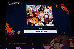 メイプルストーリー　メイポ　オフイベント　ガチャ　景品　デスクマット　レン メイプルストーリーガチャ景品 レン デスクマット ピンク - メルカリ