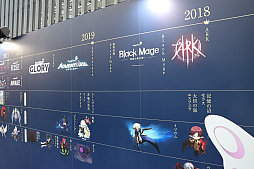 ���������꡼ No.032�Υ���ͥ������ / �֥ᥤ�ץ륹�ȡ��꡼�פΥ��ե饤�󥤥٥�ȡ�2025 Super Maple Party�׳��š������ȡ�����ι�͡ɡ֥��פ�2025�ߥ��åץǡ��ȡ�ASSEMBLE�פ�ȯɽ��