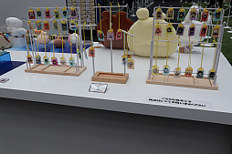 ���������꡼ No.055�Υ���ͥ������ / �֥ᥤ�ץ륹�ȡ��꡼�פΥ��ե饤�󥤥٥�ȡ�2025 Super Maple Party�׳��š������ȡ�����ι�͡ɡ֥��פ�2025�ߥ��åץǡ��ȡ�ASSEMBLE�פ�ȯɽ��