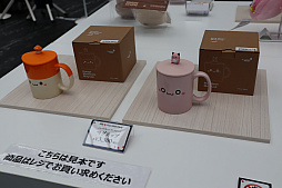 ���������꡼ No.058�Υ���ͥ������ / �֥ᥤ�ץ륹�ȡ��꡼�פΥ��ե饤�󥤥٥�ȡ�2025 Super Maple Party�׳��š������ȡ�����ι�͡ɡ֥��פ�2025�ߥ��åץǡ��ȡ�ASSEMBLE�פ�ȯɽ��