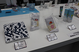 ���������꡼ No.063�Υ���ͥ������ / �֥ᥤ�ץ륹�ȡ��꡼�פΥ��ե饤�󥤥٥�ȡ�2025 Super Maple Party�׳��š������ȡ�����ι�͡ɡ֥��פ�2025�ߥ��åץǡ��ȡ�ASSEMBLE�פ�ȯɽ��