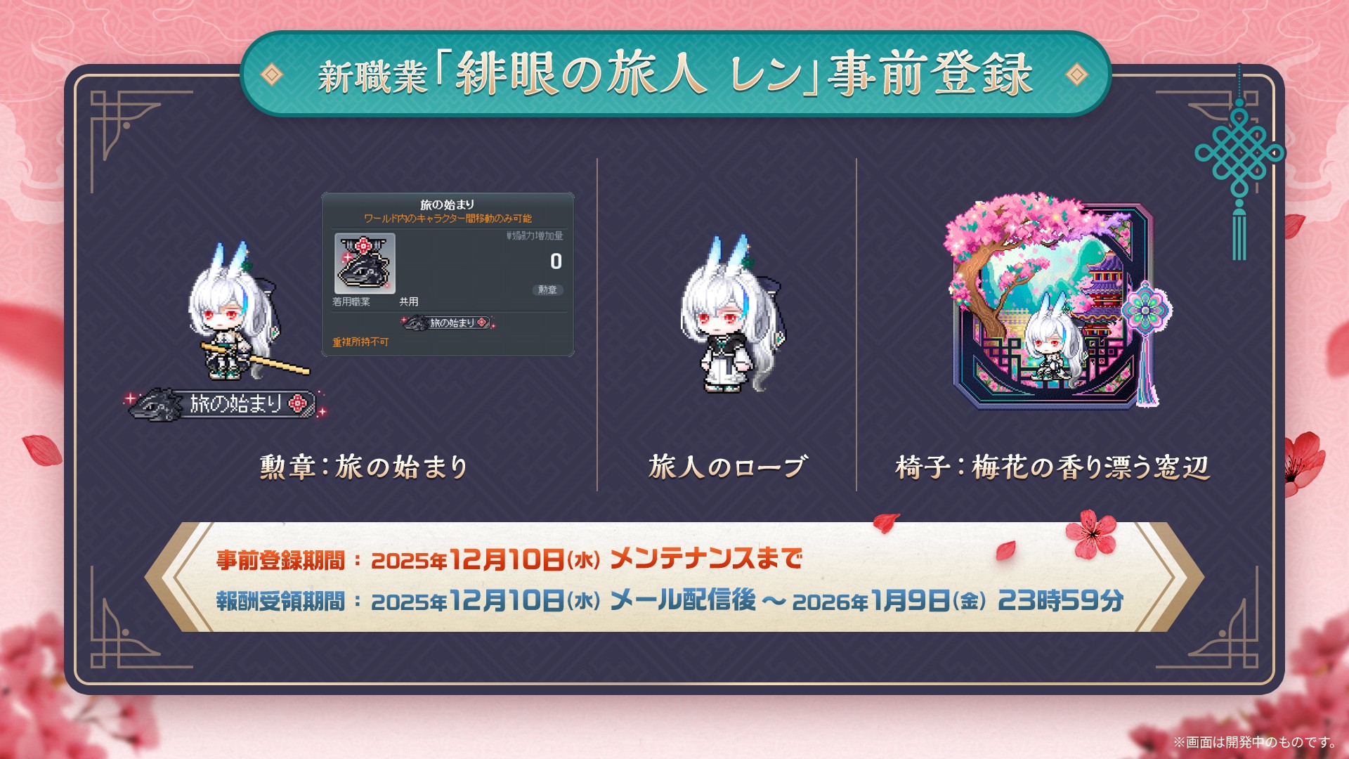 ꡼ No.003 | ֥ᥤץ륹ȡ꡼פ˿ȡ֥о졣ͧͤߤ⤯ι͡ǿ緿ץǡASSEMBLE׾ϤPR