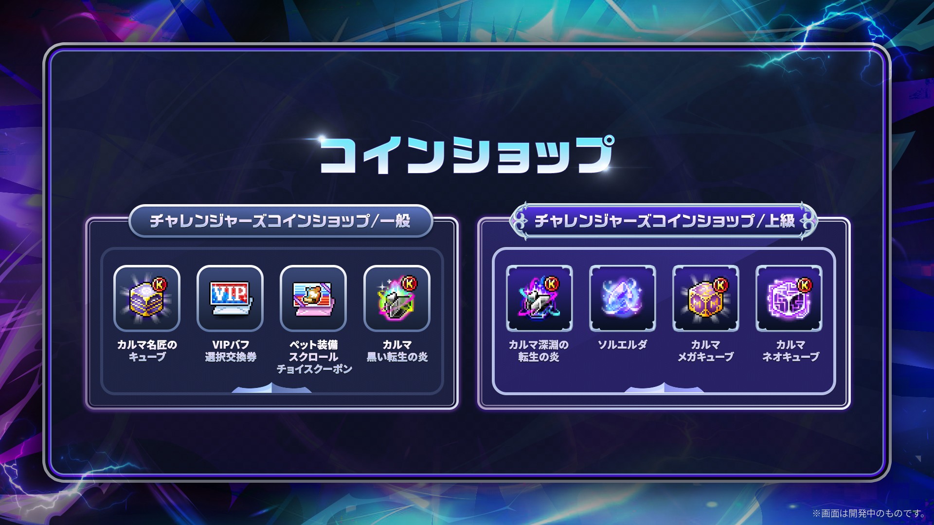 ꡼ No.013 | ֥ᥤץ륹ȡ꡼פ˿ȡ֥о졣ͧͤߤ⤯ι͡ǿ緿ץǡASSEMBLE׾ϤPR