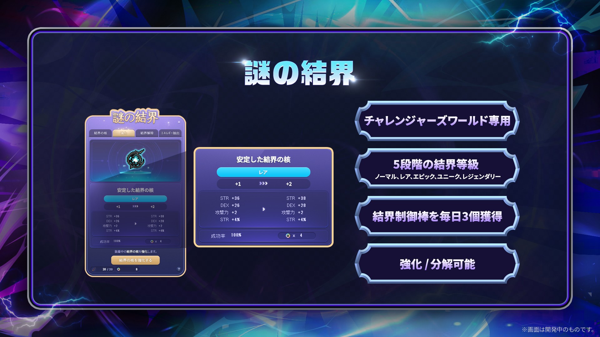 ꡼ No.016 | ֥ᥤץ륹ȡ꡼פ˿ȡ֥о졣ͧͤߤ⤯ι͡ǿ緿ץǡASSEMBLE׾ϤPR